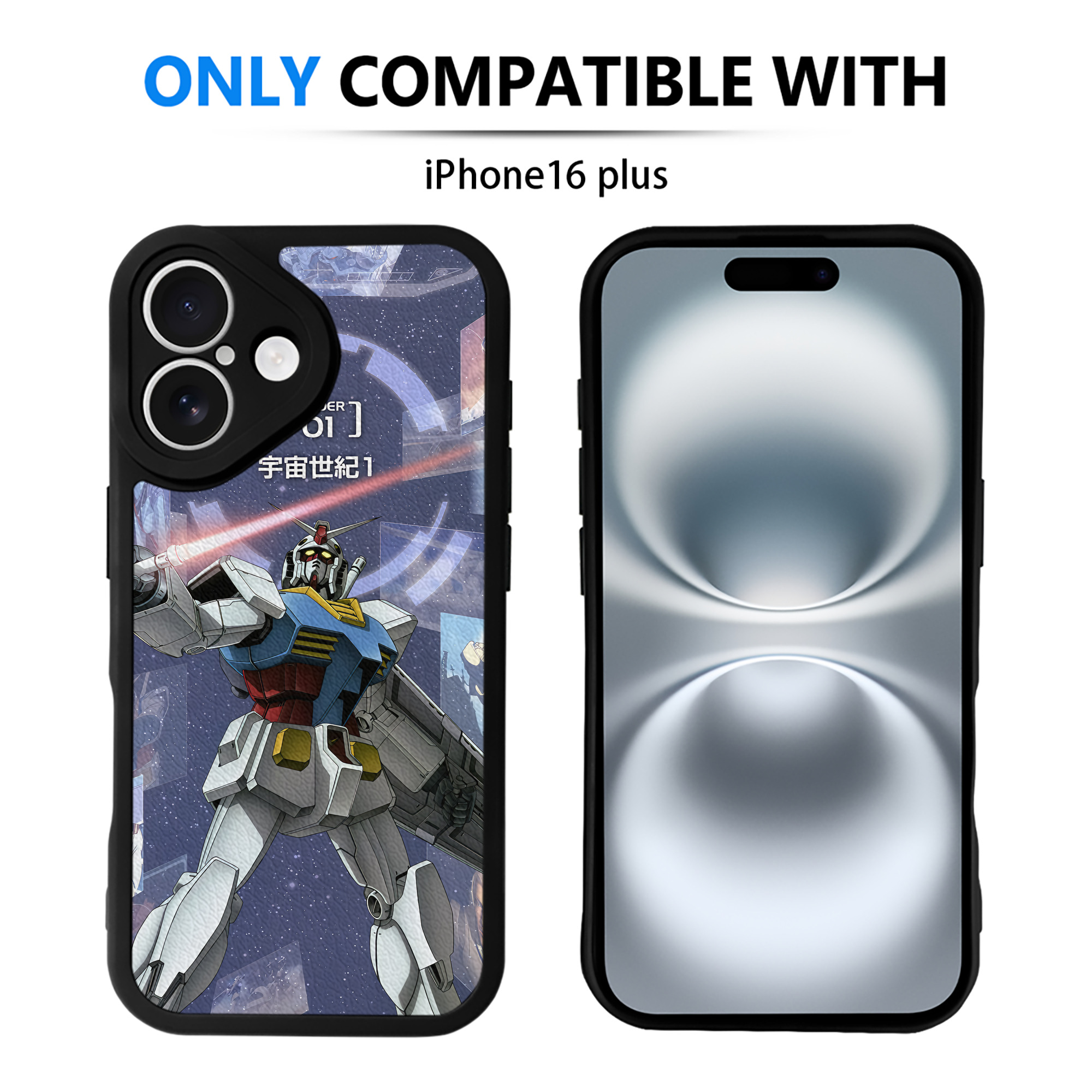 （画像用） 機動戦士ガンダム Mobile Suit Gundam 【iPhone 16シリーズ対応】シリコンスマホケース（レザー調） 材質：シリコン